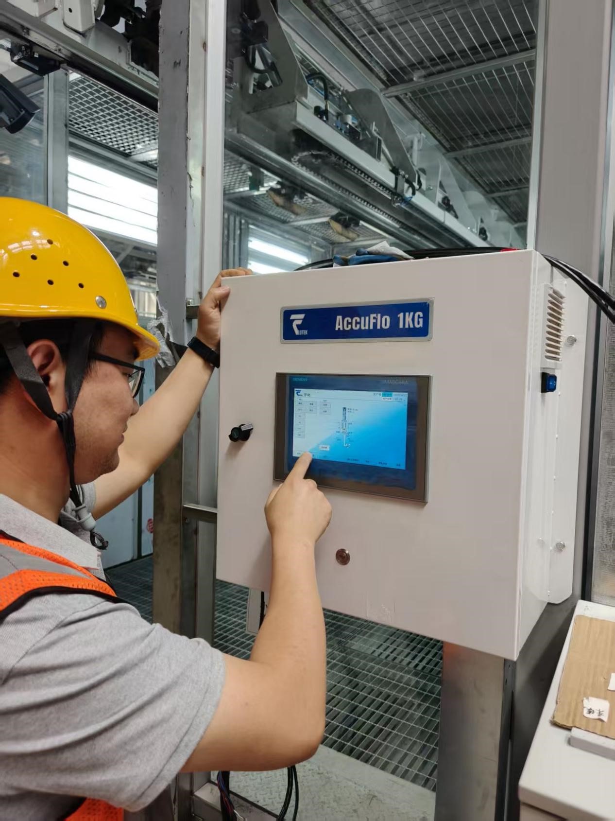 1K Fluid Control system