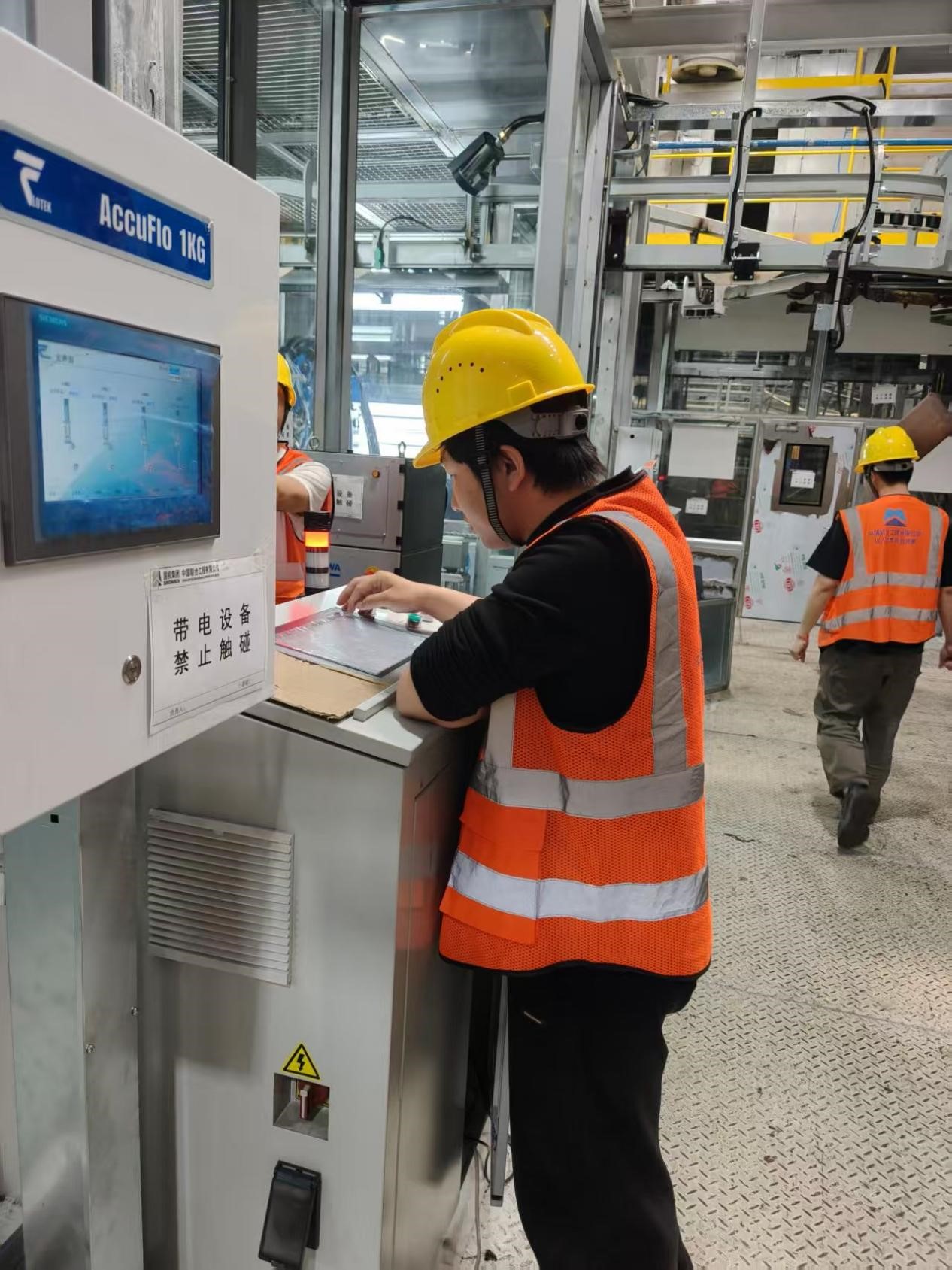 1K Fluid Control system