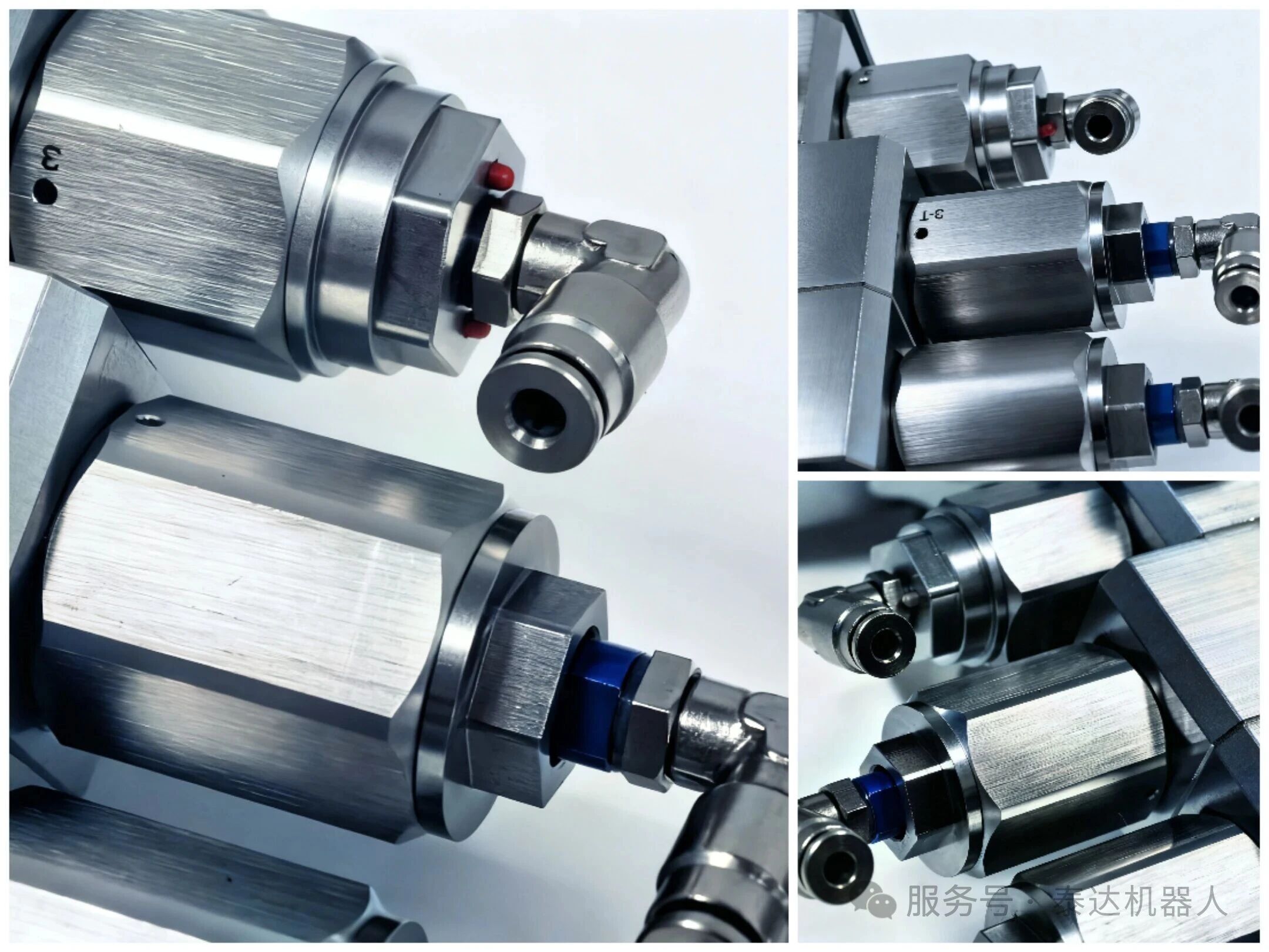 low pressure color change valve